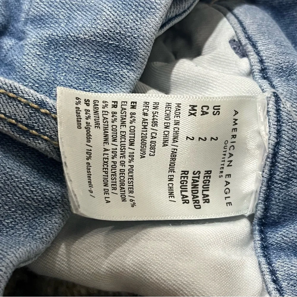 AMERICAN EAGLE The Dream Jean Mid Rise Jegging Blue Denim Jeans Women's Size‎ 2